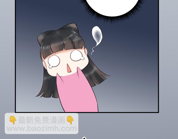 第21话 勇闯相思门(1/3)-第24话