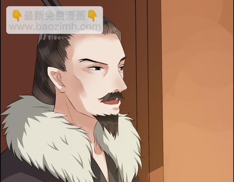 第23话 豪掷千金(1/2)-第26话