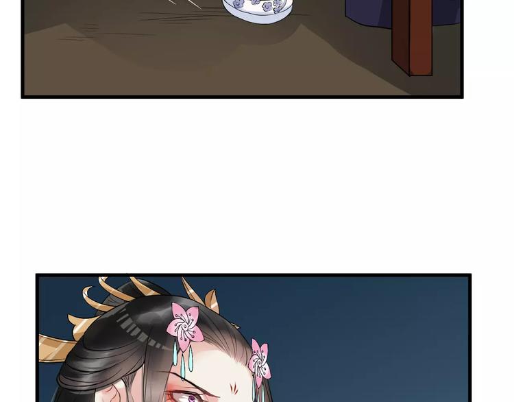 第25话 我不是他(1/3)-第28话