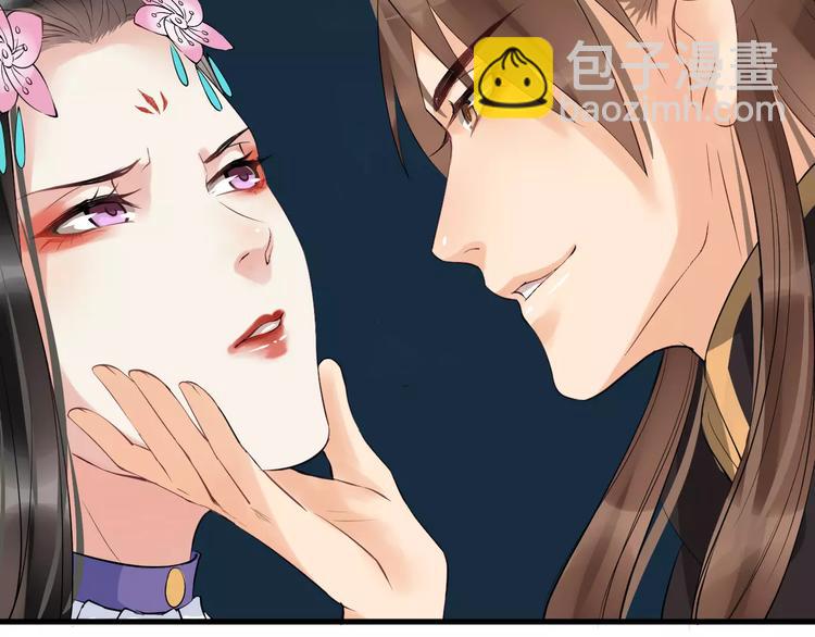 第25话 我不是他(1/3)-第28话