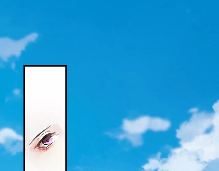 第27话 待我坐上皇位(1/2)-第30话