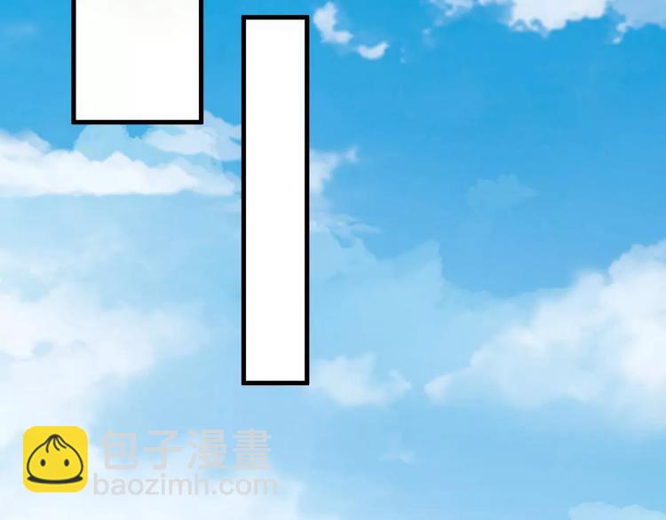 第27话 待我坐上皇位(1/2)-第30话