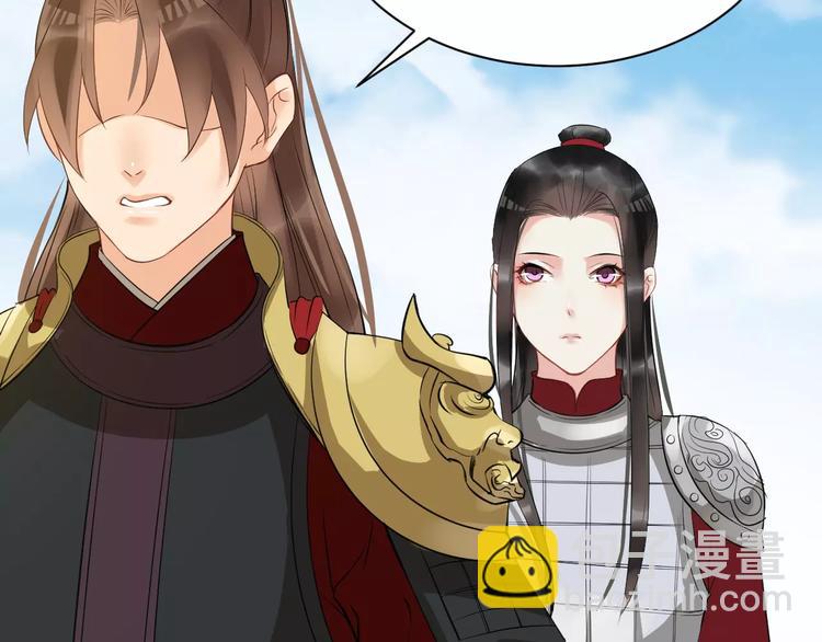 第27话 待我坐上皇位(1/2)-第30话