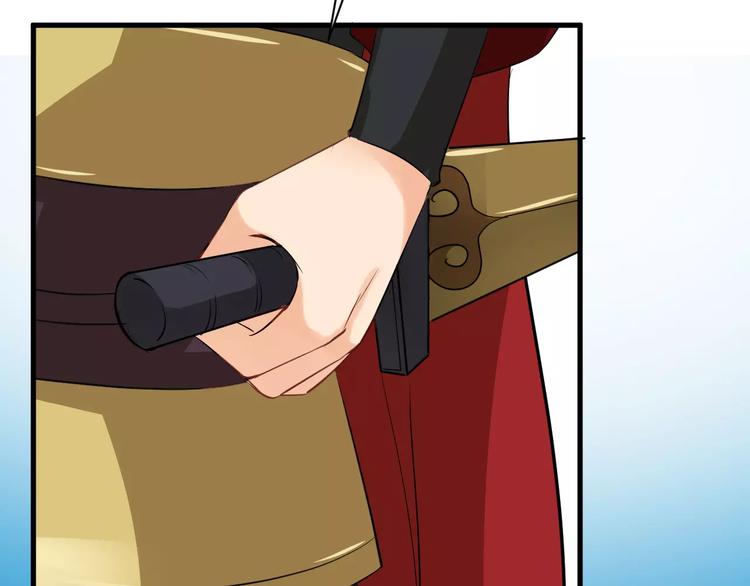 第27话 待我坐上皇位(1/2)-第30话