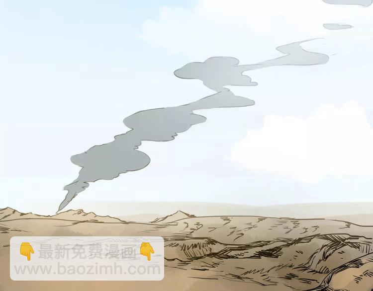 第27话 待我坐上皇位(1/2)-第30话