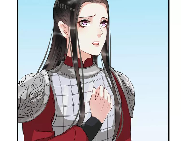 第27话 待我坐上皇位(1/2)-第30话