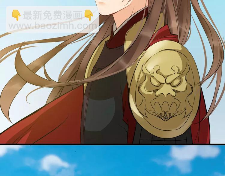 第27话 待我坐上皇位(1/2)-第30话