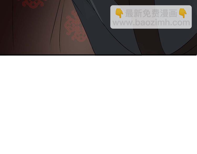 第2话（上）  逆天改命遇麻烦(1/3)-第4话