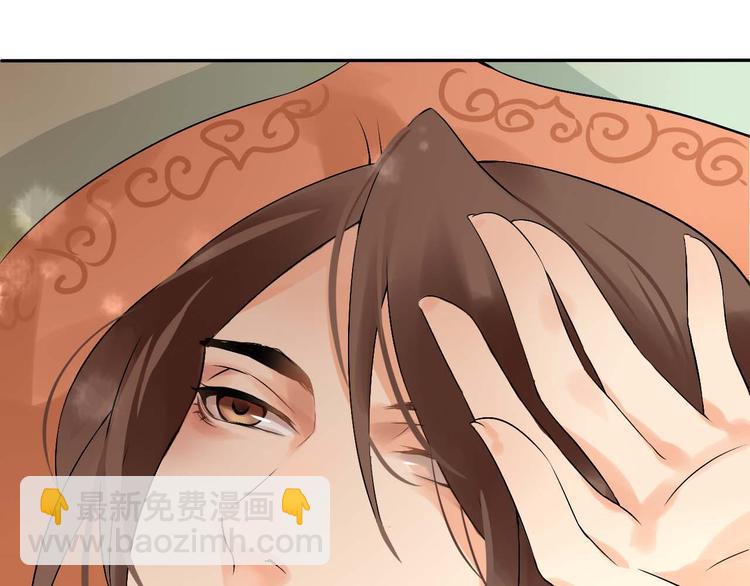 第2话（上）  逆天改命遇麻烦(1/3)-第4话