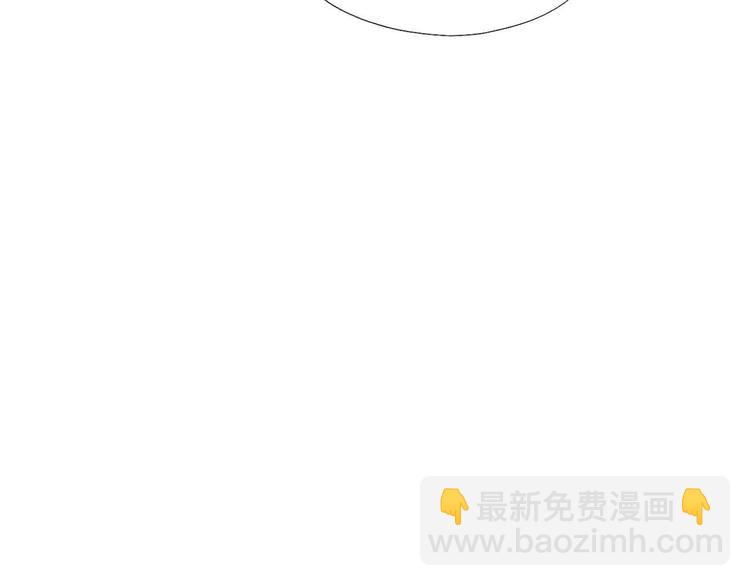 第2话（上）  逆天改命遇麻烦(1/3)-第4话