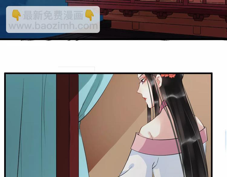 第29话 逢场作戏(1/2)-第32话