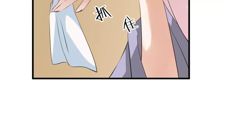 第29话 逢场作戏(1/2)-第32话