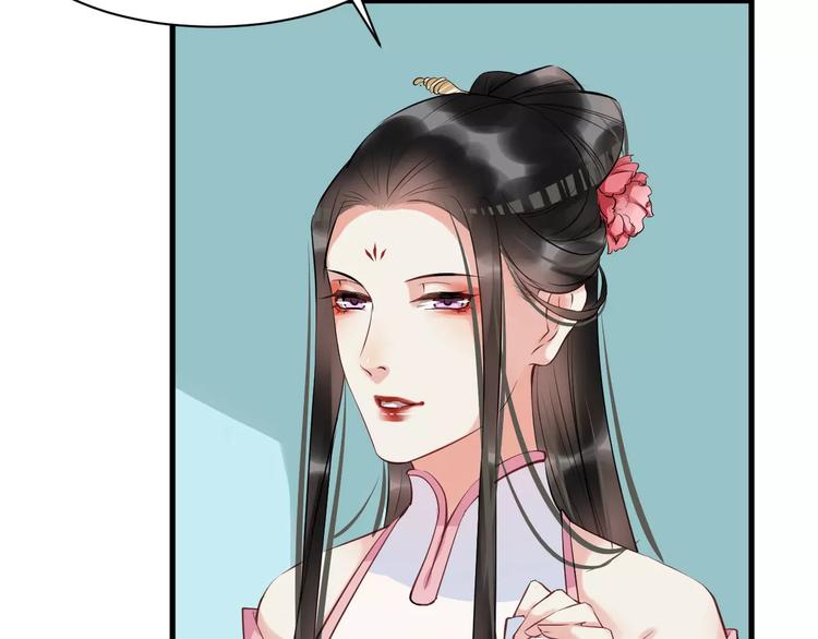 第29话 逢场作戏(1/2)-第32话