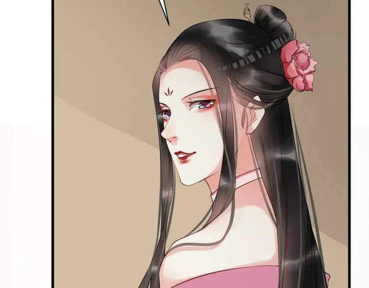 第29话 逢场作戏(1/2)-第32话