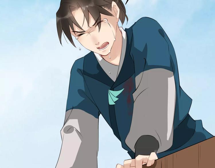 第31话 痴情种(1/2)-第34话