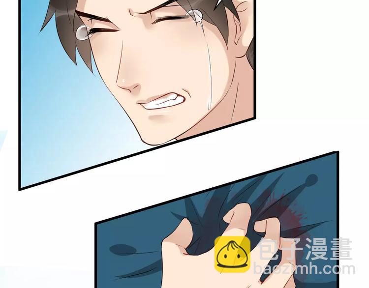 第31话 痴情种(1/2)-第34话