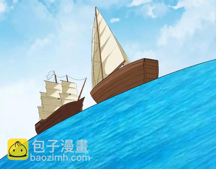 第31话 痴情种(1/2)-第34话