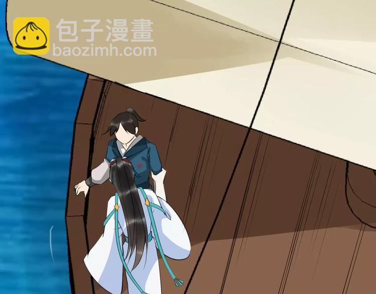 第31话 痴情种(1/2)-第34话