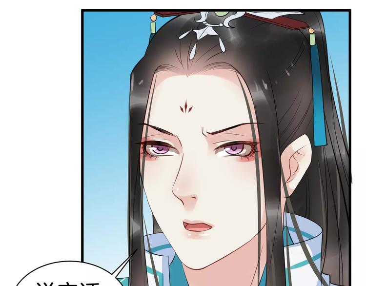 第31话 痴情种(1/2)-第34话