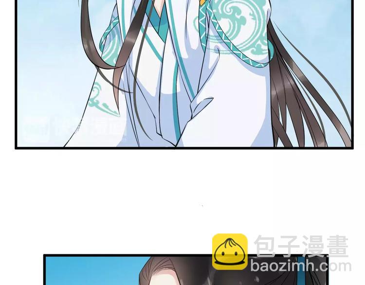 第31话 痴情种(1/2)-第34话