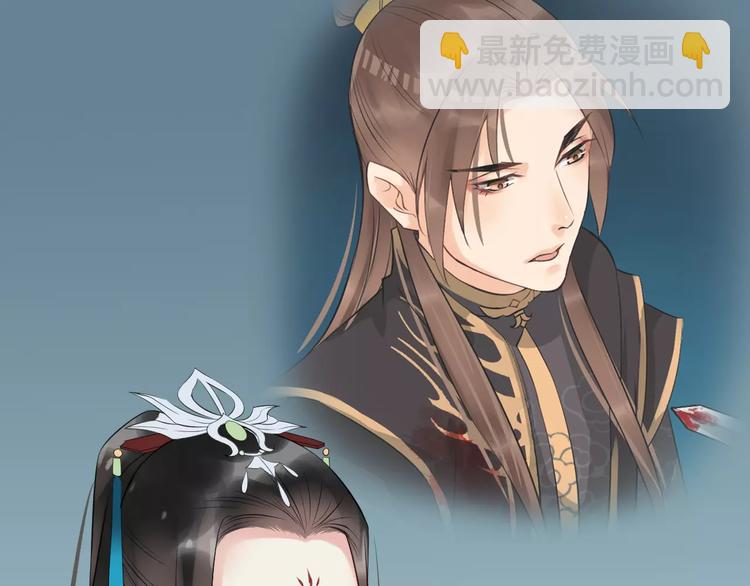 第31话 痴情种(1/2)-第34话