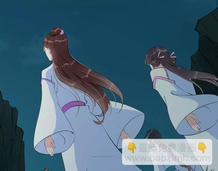 第33话 嗅出他(1/3)-第36话