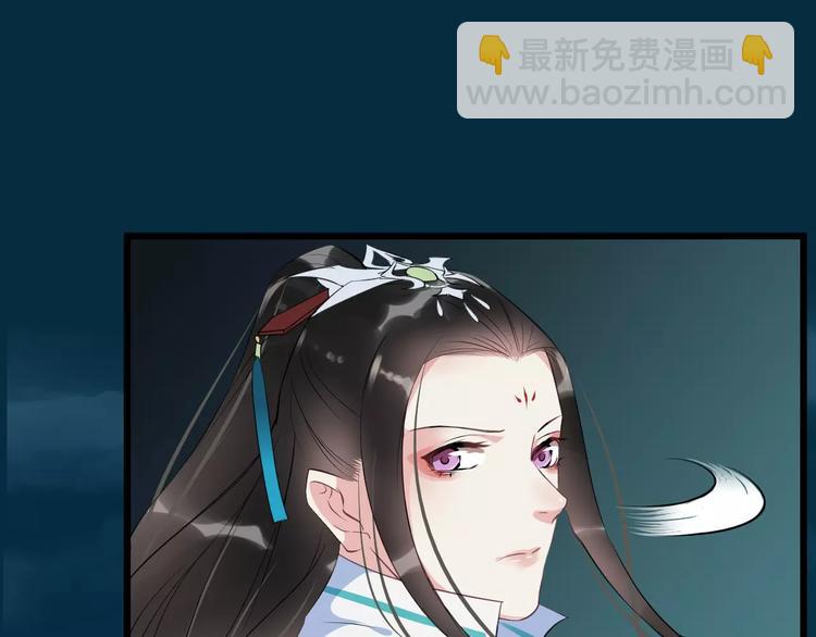 第33话 嗅出他(1/3)-第36话