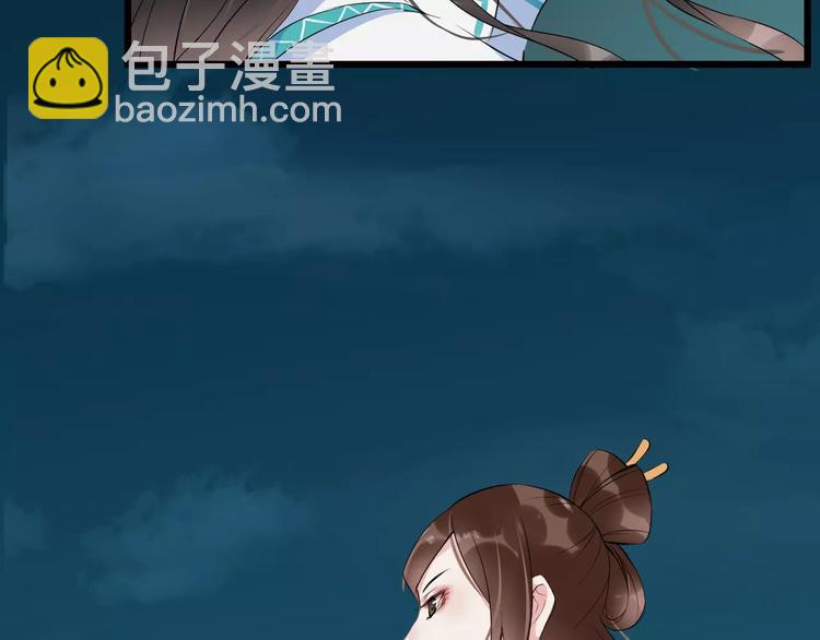 第33话 嗅出他(1/3)-第36话