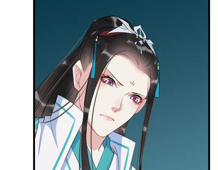 第33话 嗅出他(1/3)-第36话