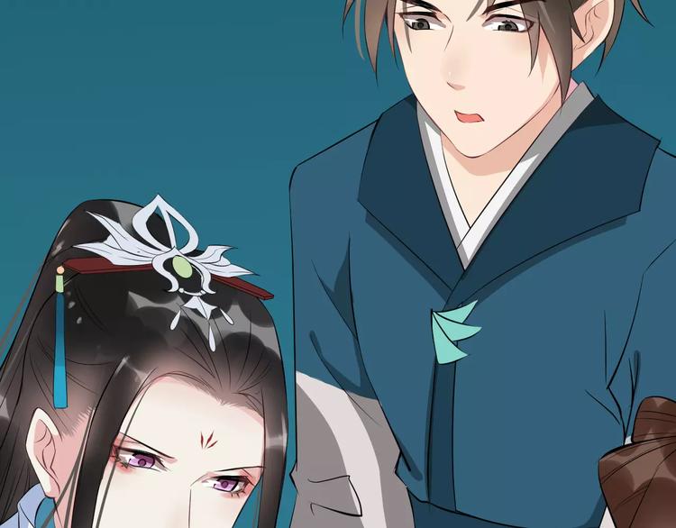 第33话 嗅出他(1/3)-第36话