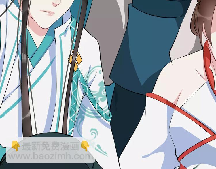 第33话 嗅出他(1/3)-第36话