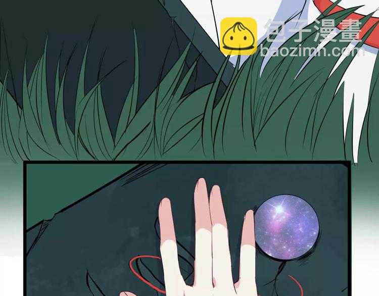 第33话 嗅出他(1/3)-第36话