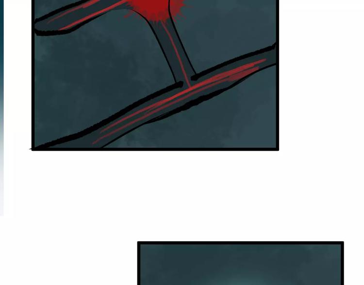 第33话 嗅出他(1/3)-第36话