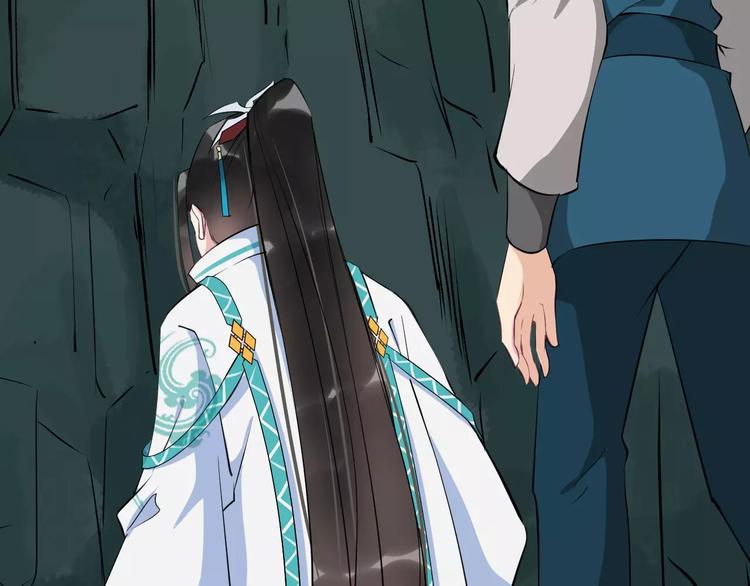 第33话 嗅出他(1/3)-第36话