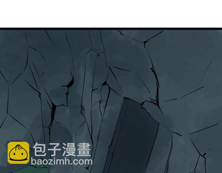 第33话 嗅出他(1/3)-第36话