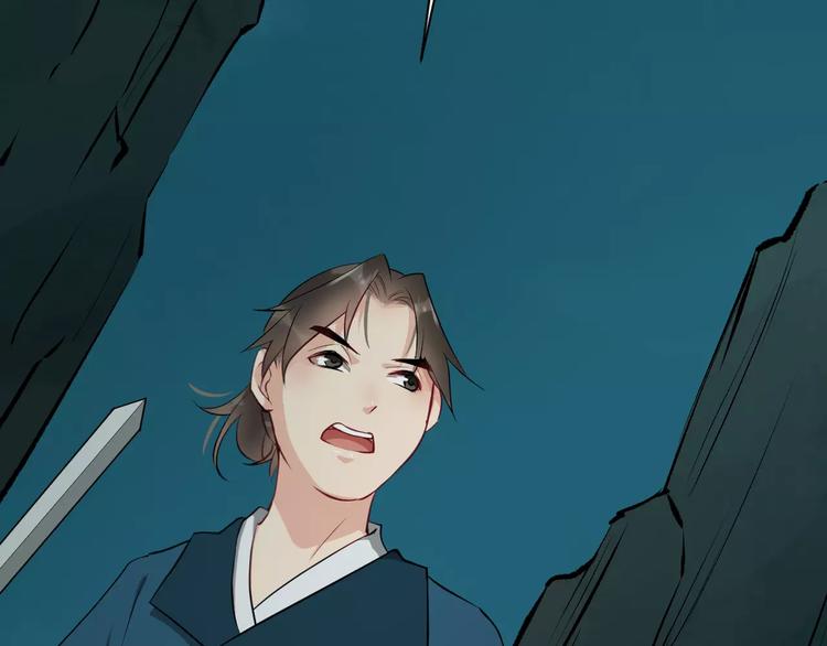 第33话 嗅出他(1/3)-第36话