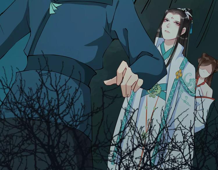 第33话 嗅出他(1/3)-第36话