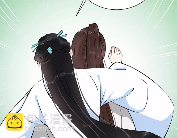 第35话 重伤(1/3)-第38话