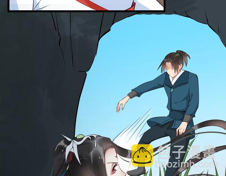 第35话 重伤(1/3)-第38话