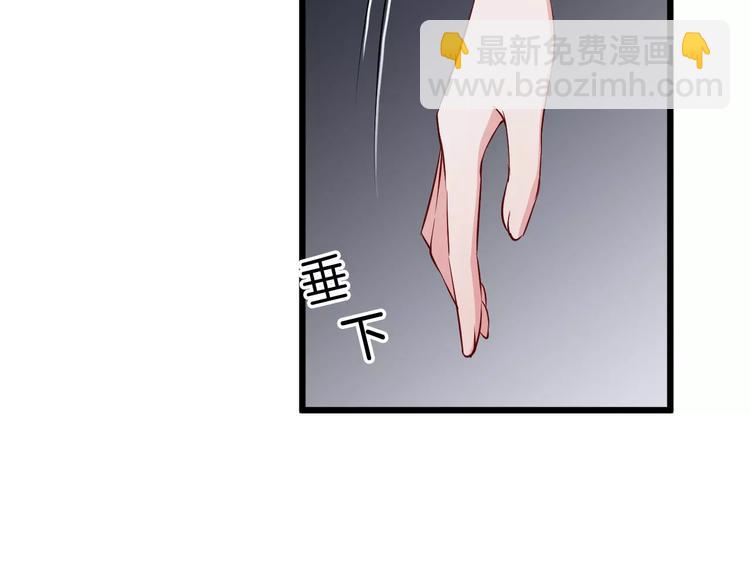 第35话 重伤(1/3)-第38话