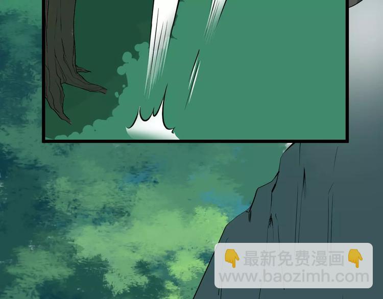 第35话 重伤(1/3)-第38话