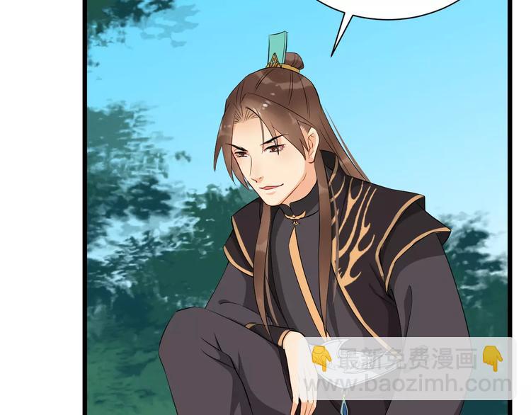 第37话 我陪你(1/3)-第40话