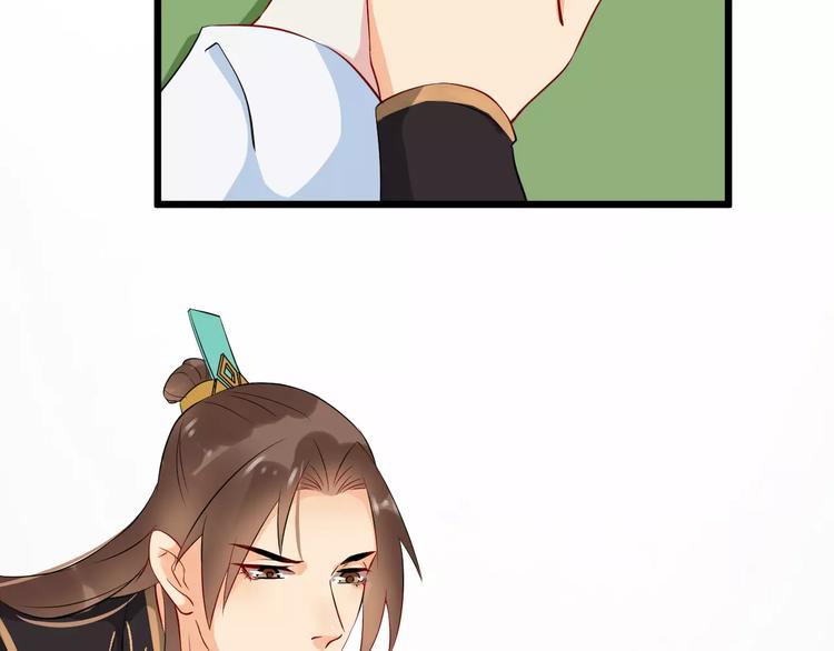 第37话 我陪你(1/3)-第40话