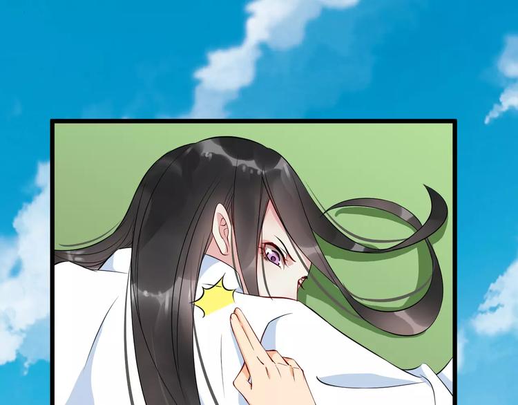 第37话 我陪你(1/3)-第40话