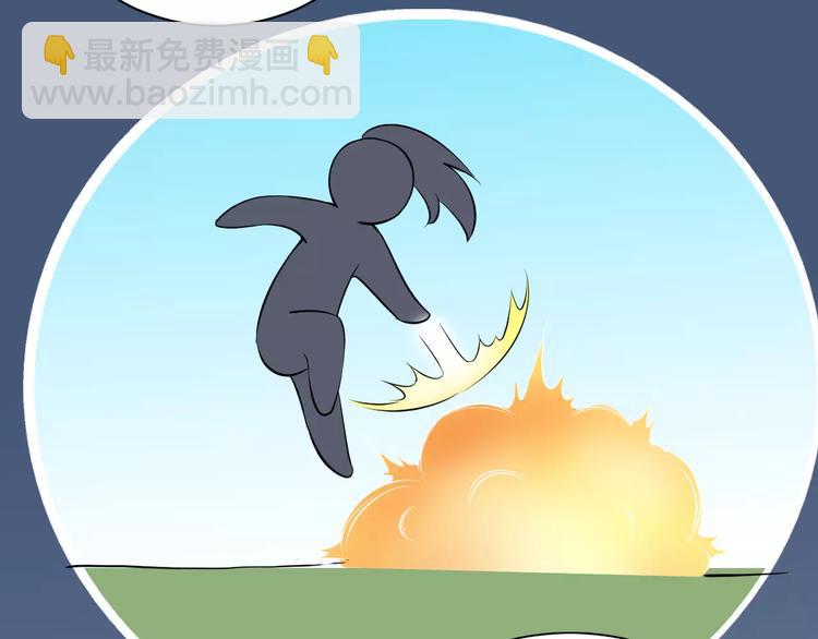 第37话 我陪你(1/3)-第40话