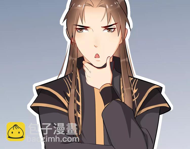 第37话 我陪你(1/3)-第40话