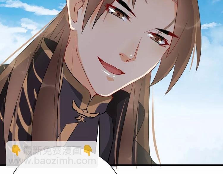 第37话 我陪你(1/3)-第40话