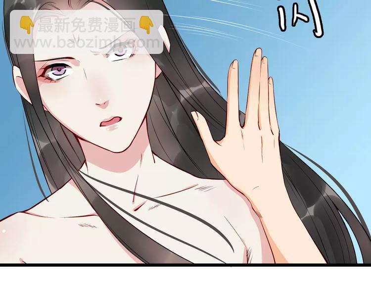 第39话 扯不平(1/3)-第42话