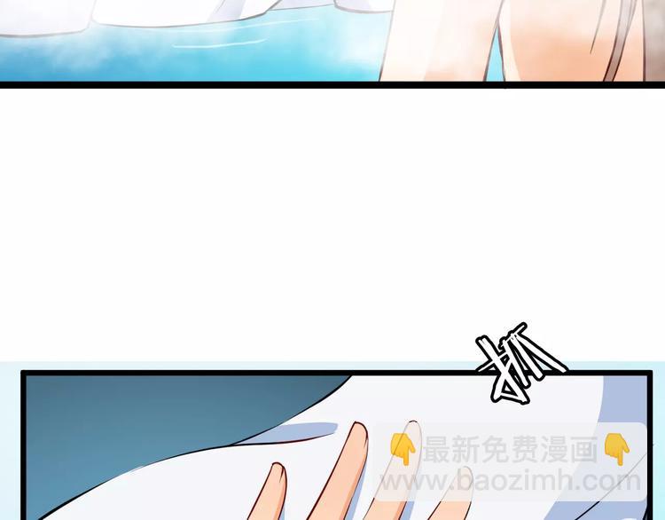 第39话 扯不平(1/3)-第42话