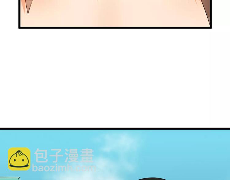 第39话 扯不平(1/3)-第42话